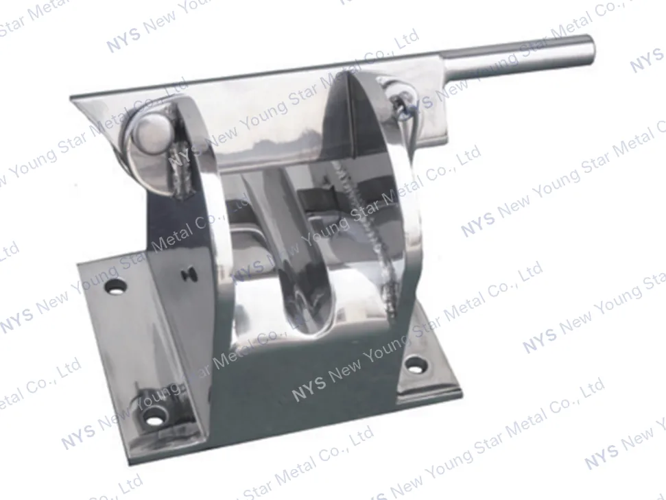Bar Type Chain Stopper