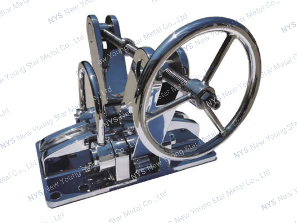 Screw Type Chain Stopper