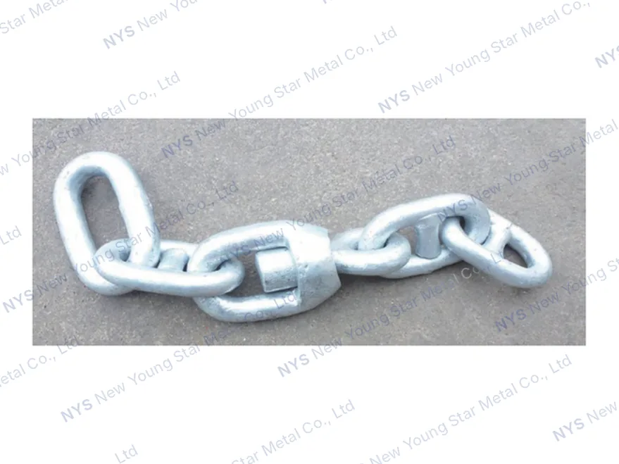 Standard Swivel Forerunner