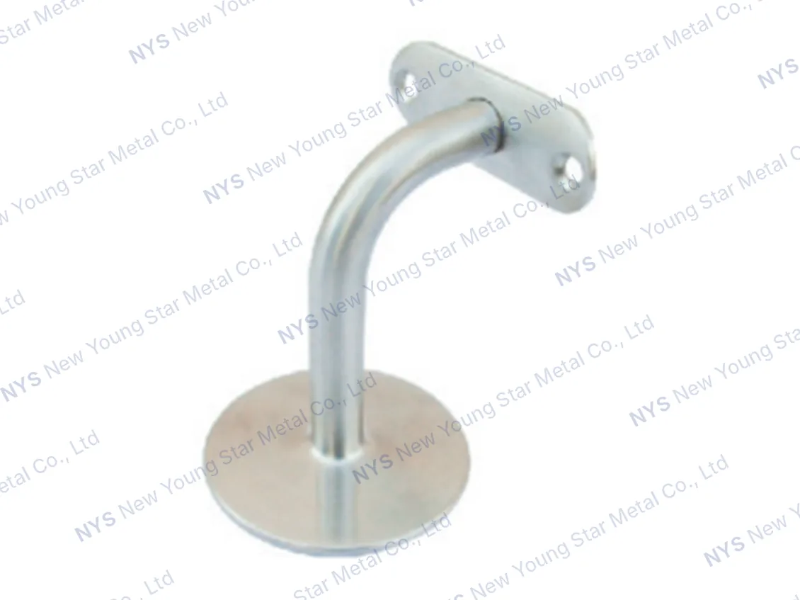 Stanchion