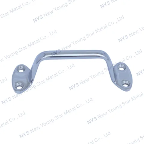 Handle
