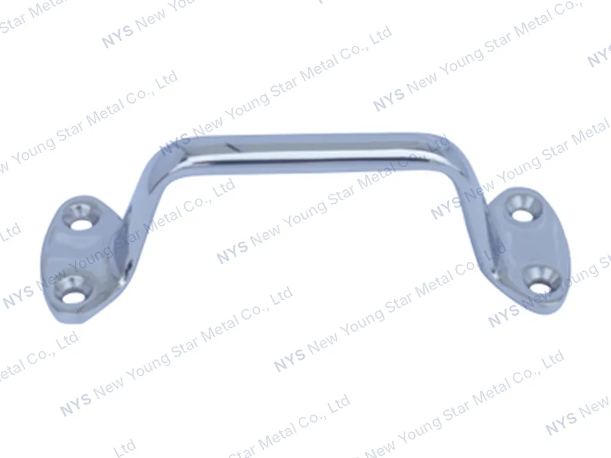 Handle