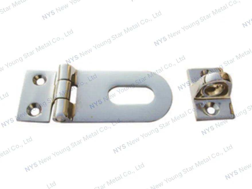Hinge
