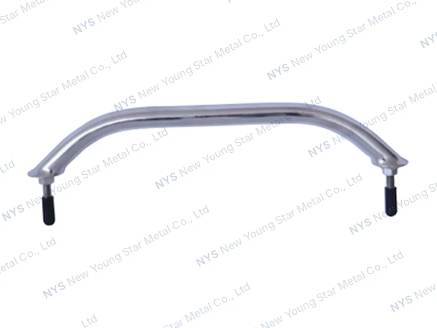 Handle