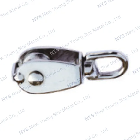 Pulley